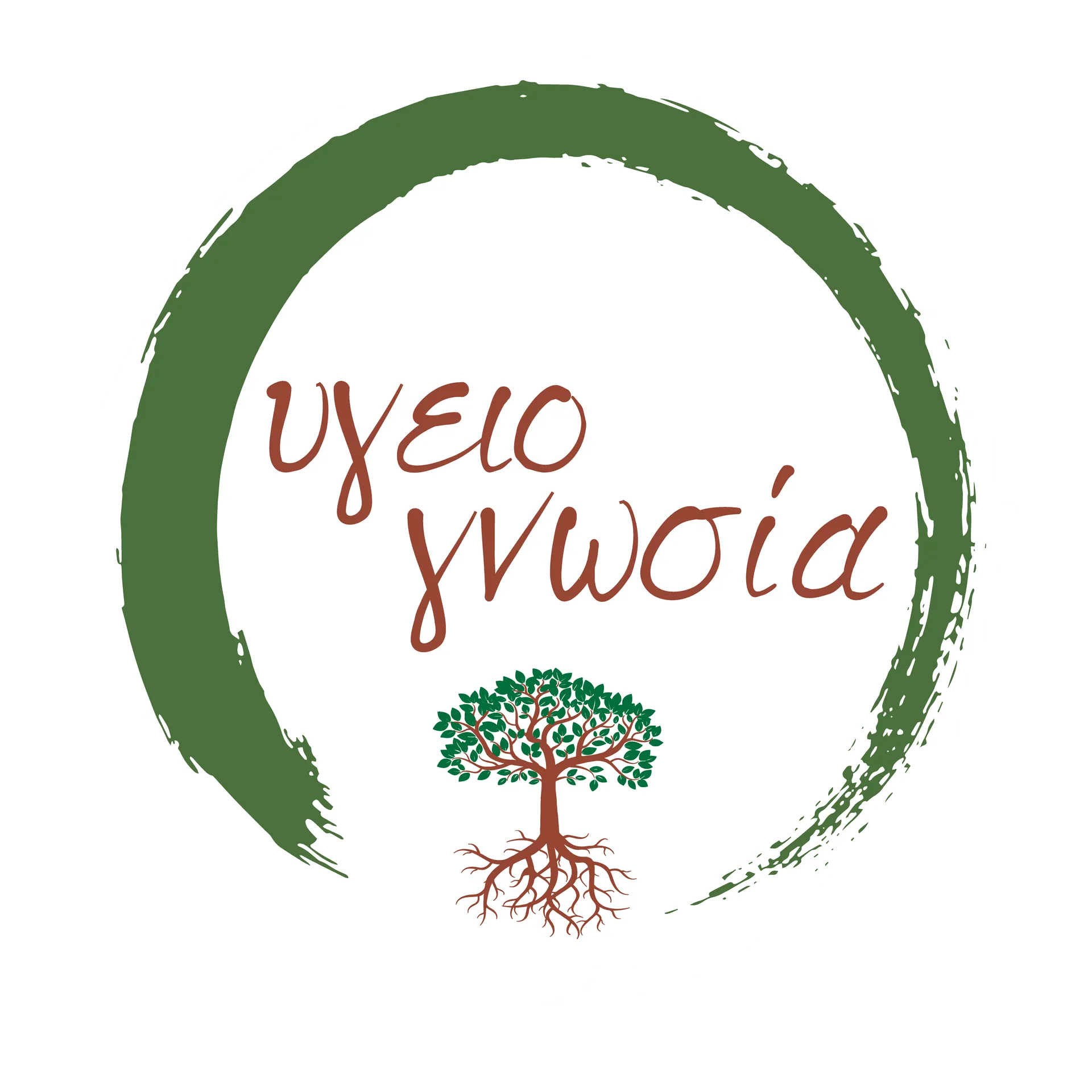 Υγειογνωσία